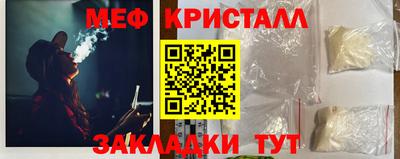 мдпв Малгобек