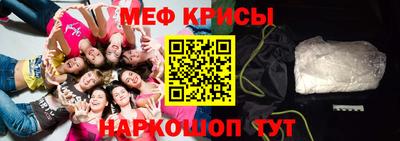 кокаин премиум Мариинск