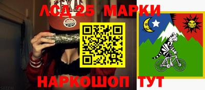 мдпв Малгобек