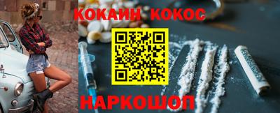мдпв Малгобек