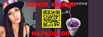 мдпв Малгобек