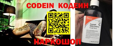 мдпв Малгобек