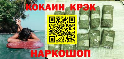 мдпв Малгобек