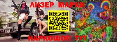 соль курить ск Малоярославец