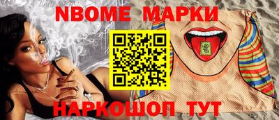 мдпв Малгобек