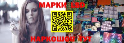 соль курить ск Малоярославец