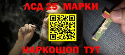 мдпв Малгобек