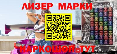 соль курить ск Малоярославец