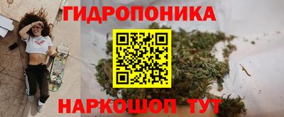 соль курить ск Малоярославец