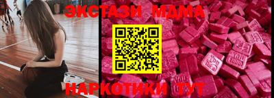 мдпв Малгобек
