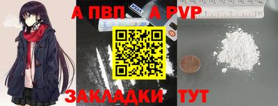 соль курить ск Малоярославец