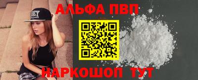 мдпв Малгобек