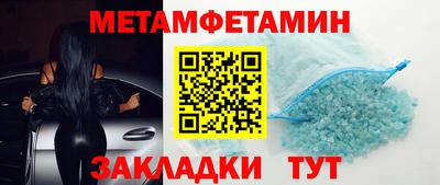 соль курить ск Малоярославец