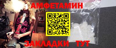 соль курить ск Малоярославец