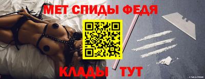 мдпв Малгобек