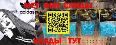 соль курить ск Малоярославец