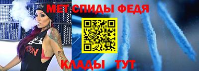 мдпв Малгобек
