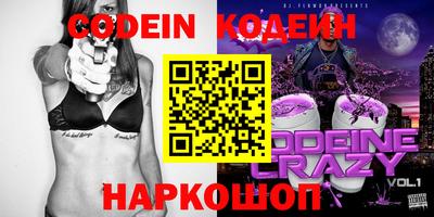 соль курить ск Малоярославец