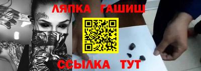 соль курить ск Малоярославец
