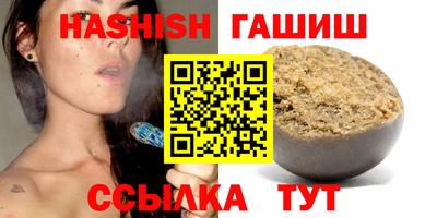 соль курить ск Малоярославец