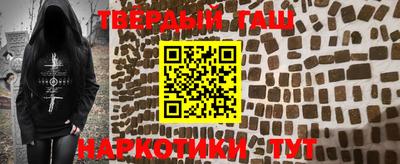 мдпв Малгобек
