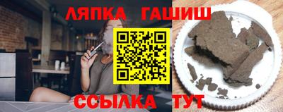 соль курить ск Малоярославец