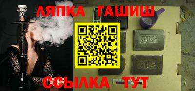 мдпв Малгобек