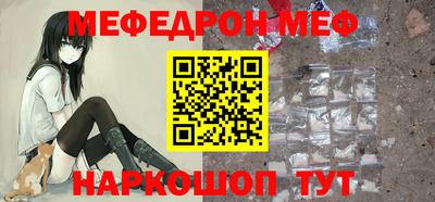 мдпв Малгобек