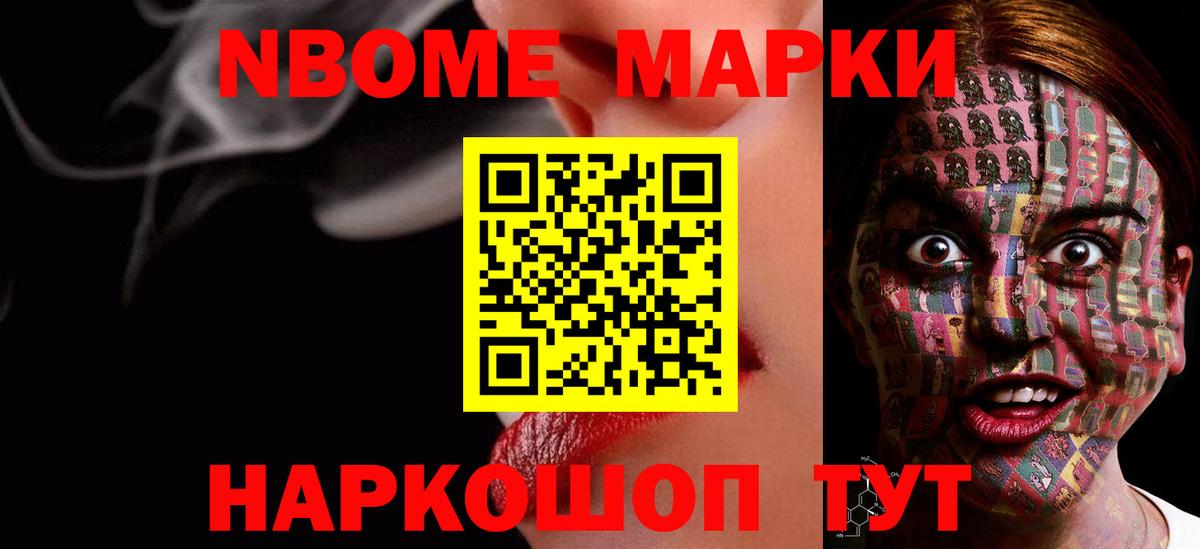 ЛСД экстази ecstasy  LSD-25 экстази кислота  Энгельс  Вход с VPN 